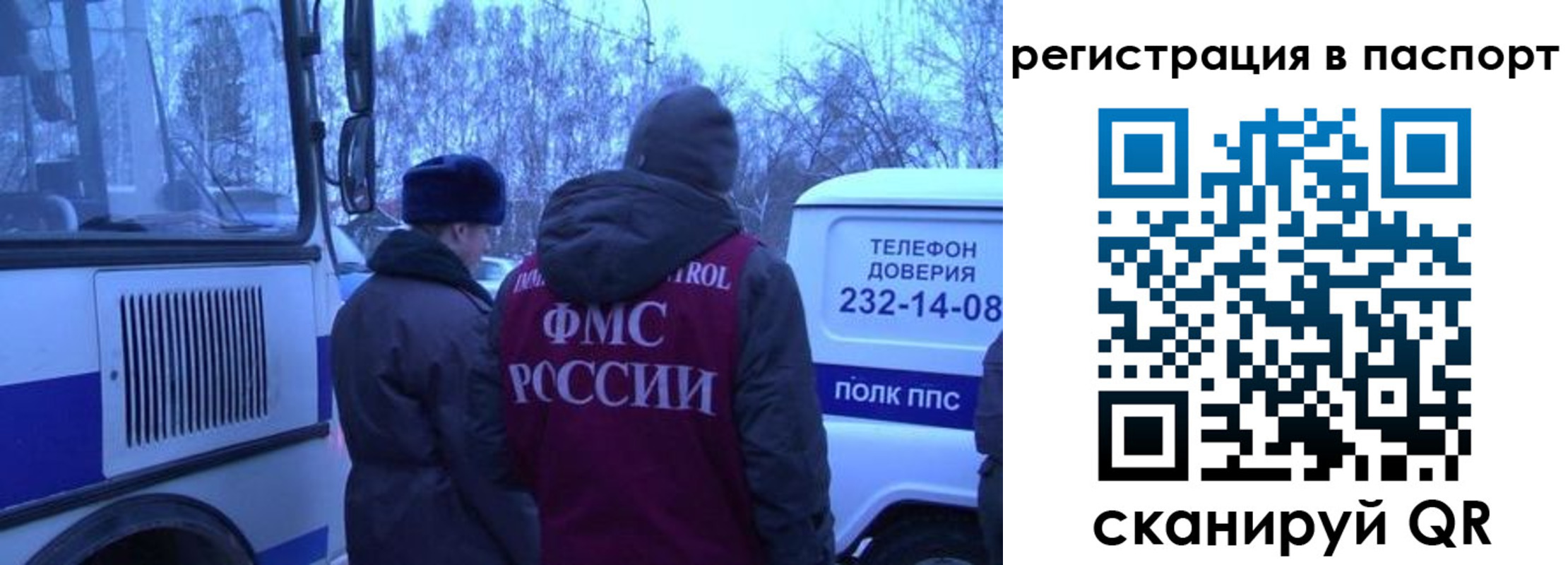 найти адрес прописки в Верхней Пышме
